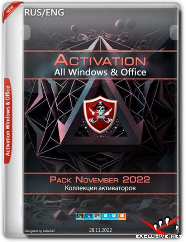 Activation All Windows & Office Pack November 2022 (RUS/ENG)