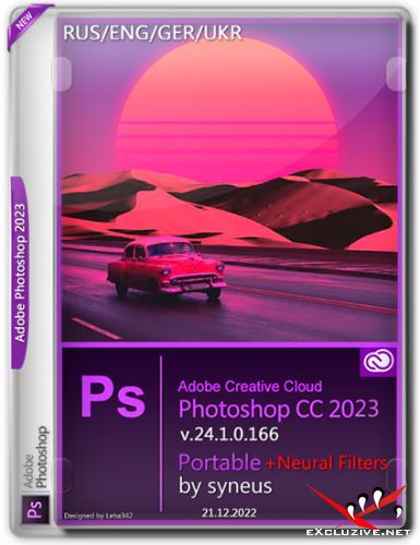 Adobe Photoshop 2023 v.24.1.0.166 Portable by syneus (RUS/ENG/GER/UKR/2022)