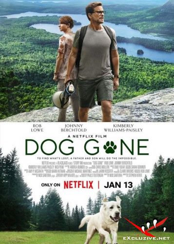   / Dog Gone (2023) WEB-DLRip / WEB-DL (1080p)
