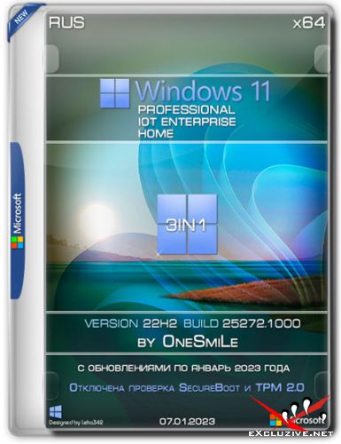 Windows 11 x64 3in1 22H2.25272.1000 by OneSmiLe (RUS/2023)