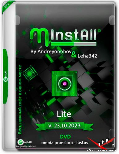 MInstAll by Andreyonohov & Leha342 Lite v.23.10.2023 (RUS)